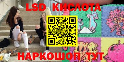 прущая мука Кунгур