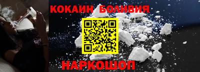 сатива Кулебаки