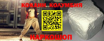 сатива Кулебаки