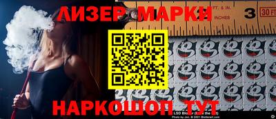 прущая мука Кунгур