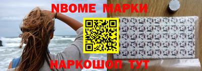 сатива Кулебаки