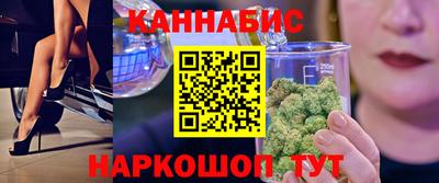 сатива Кулебаки