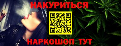 сатива Кулебаки