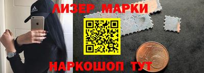 сатива Кулебаки