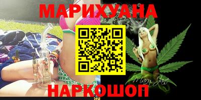 прущая мука Кунгур