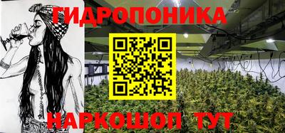 прущая мука Кунгур