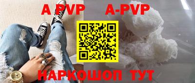 сатива Кулебаки