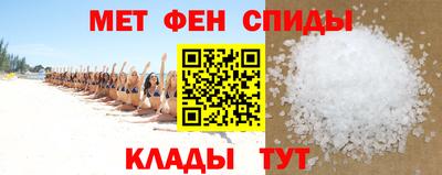 сатива Кулебаки
