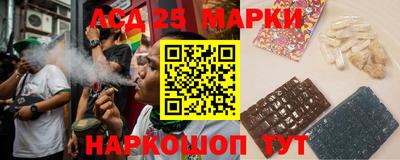 мяу мяу кристалл Кумертау
