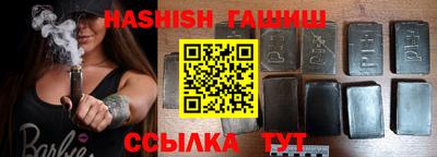 мяу мяу кристалл Кумертау