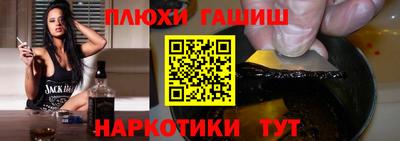 сатива Кулебаки