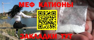 сатива Кулебаки
