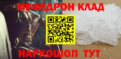 сатива Кулебаки