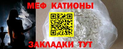 сатива Кулебаки